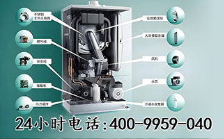 hnbwr博威热水器泰州全国售后电话，博威热水器泰州售后热线，专业维修，全国服务热线汇总